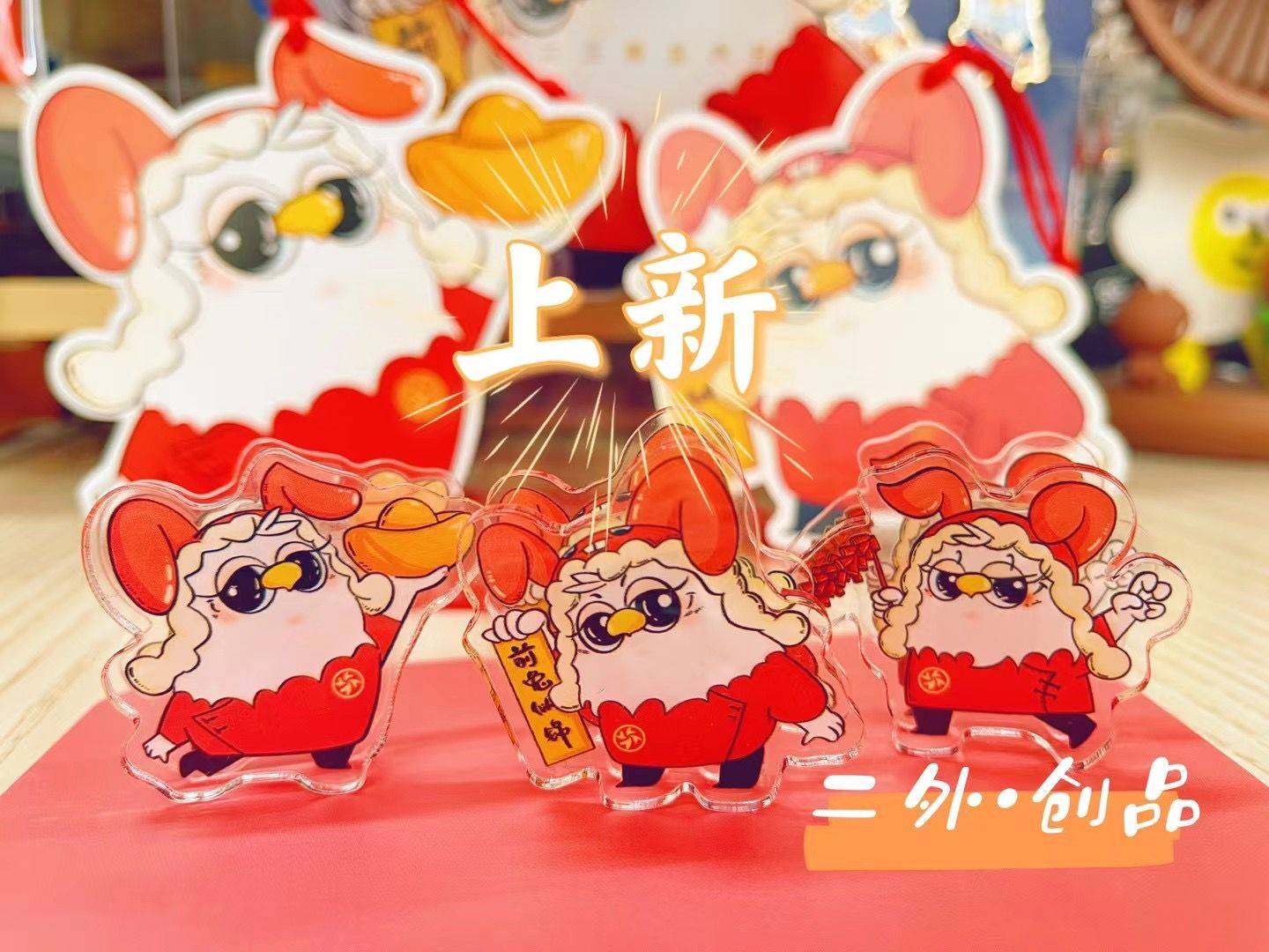 校园明星Eric与二外之光文创商店