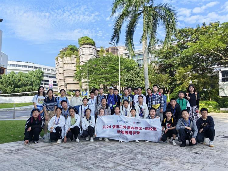 海外研学-新加坡站